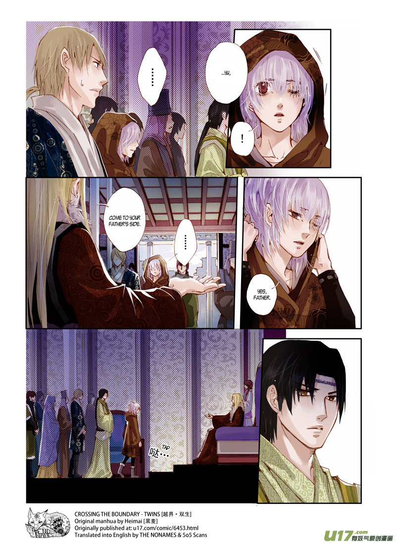 Crossing the Boundary - Twins Chapter 42 page 6 - Chapter 42: Visitor (2)