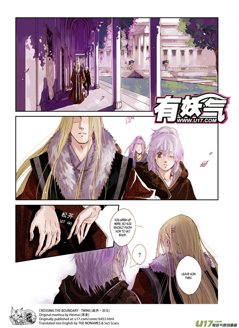 Crossing the Boundary - Twins Chapter 42 page 8 - Chapter 42: Visitor (2)