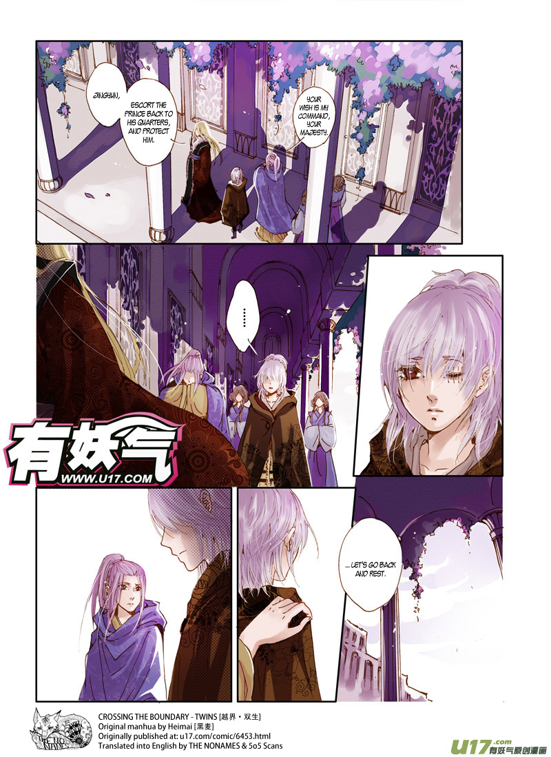 Crossing the Boundary - Twins Chapter 42 page 9 - Chapter 42: Visitor (2)