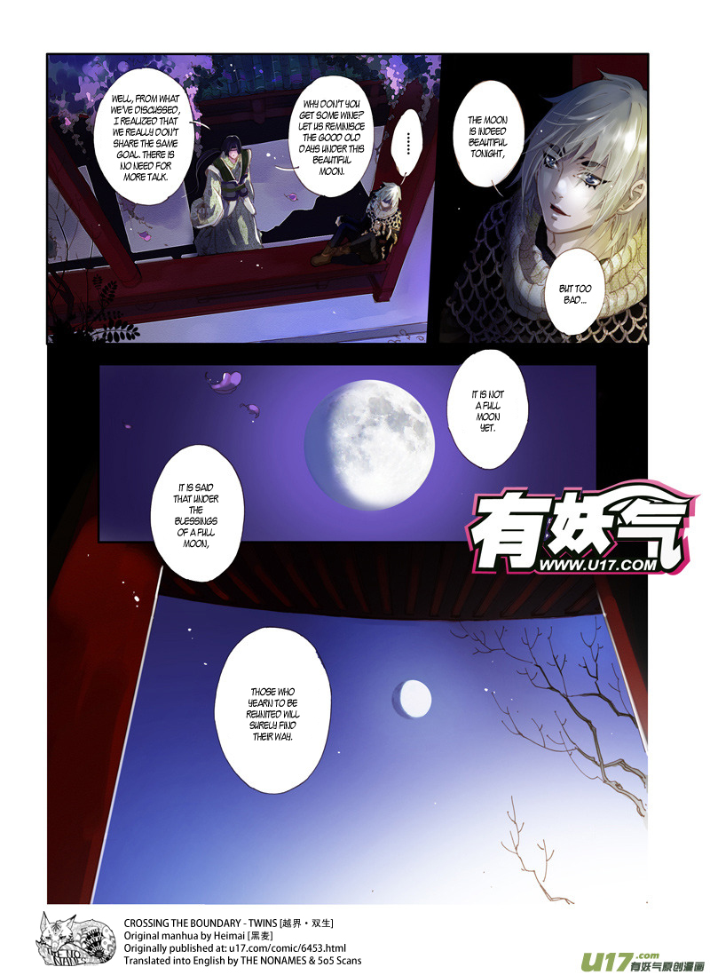Crossing the Boundary - Twins Chapter 43 page 10 - Chapter 43: Xiao Bai (1)