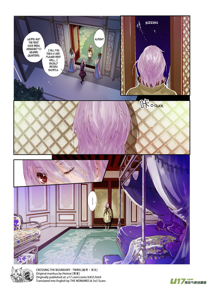 Crossing the Boundary - Twins Chapter 43 page 11 - Chapter 43: Xiao Bai (1)