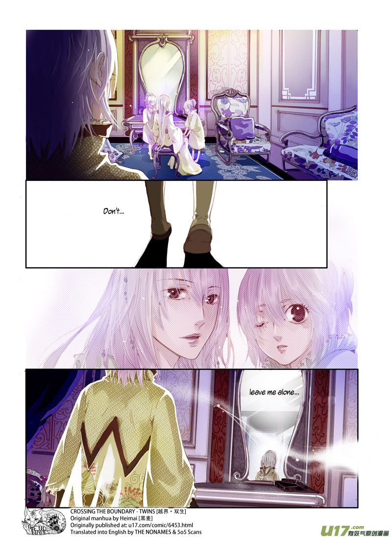 Crossing the Boundary - Twins Chapter 43 page 12 - Chapter 43: Xiao Bai (1)