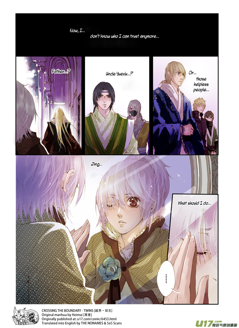 Crossing the Boundary - Twins Chapter 43 page 13 - Chapter 43: Xiao Bai (1)