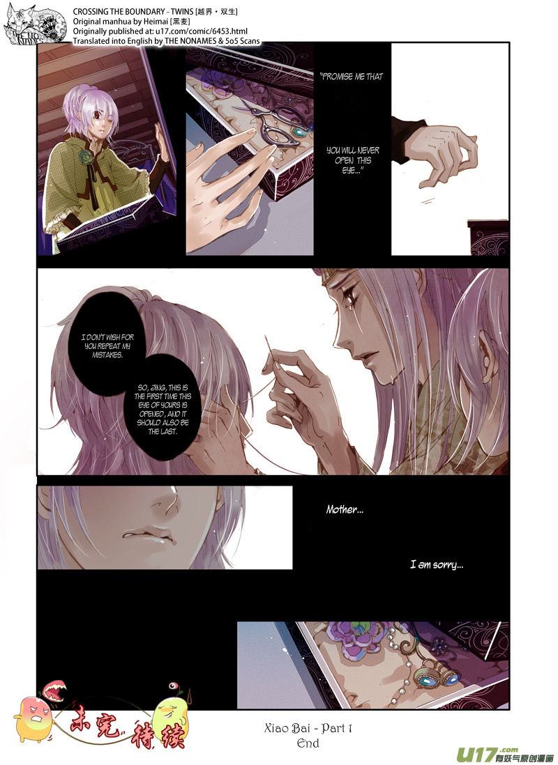 Crossing the Boundary - Twins Chapter 43 page 14 - Chapter 43: Xiao Bai (1)