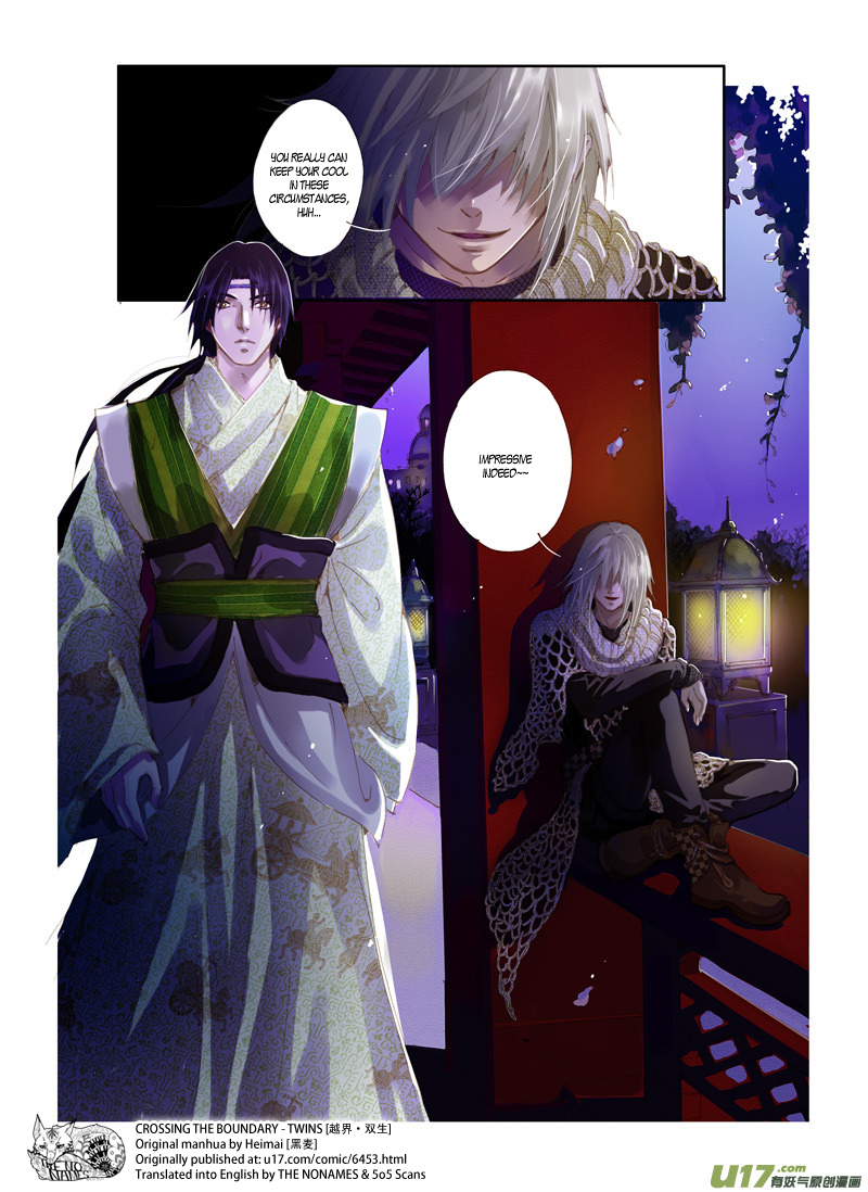 Crossing the Boundary - Twins Chapter 43 page 4 - Chapter 43: Xiao Bai (1)