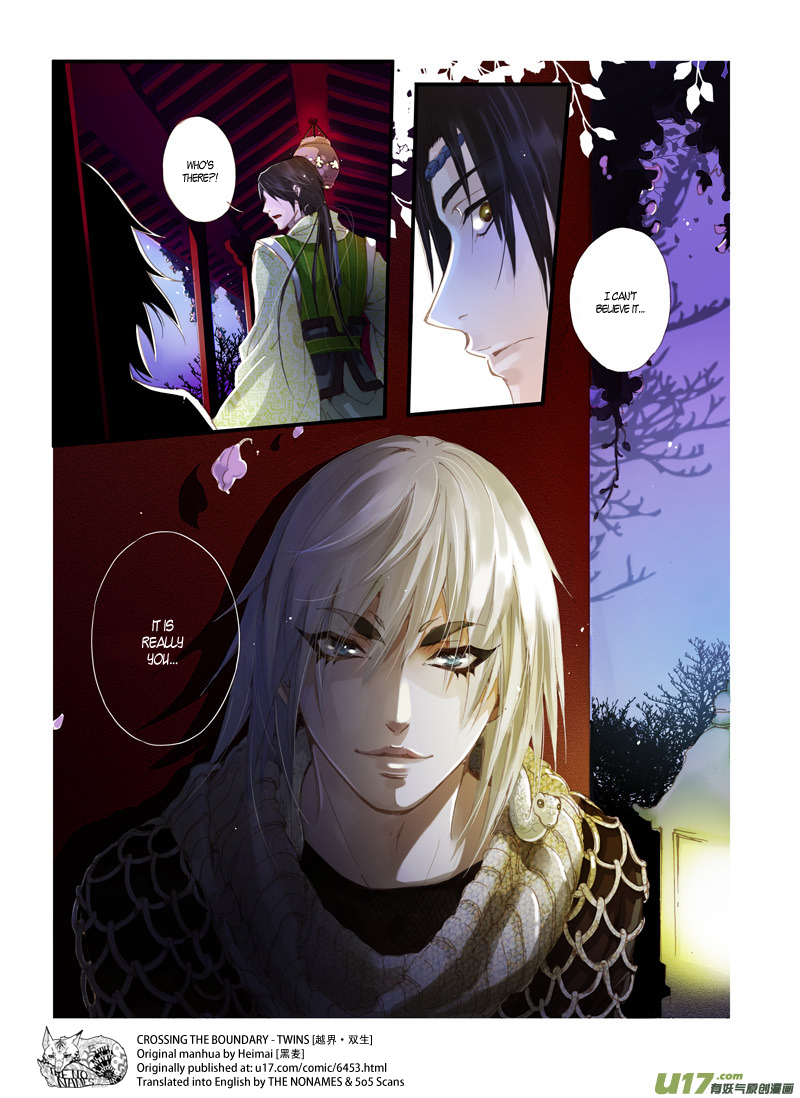 Crossing the Boundary - Twins Chapter 43 page 5 - Chapter 43: Xiao Bai (1)