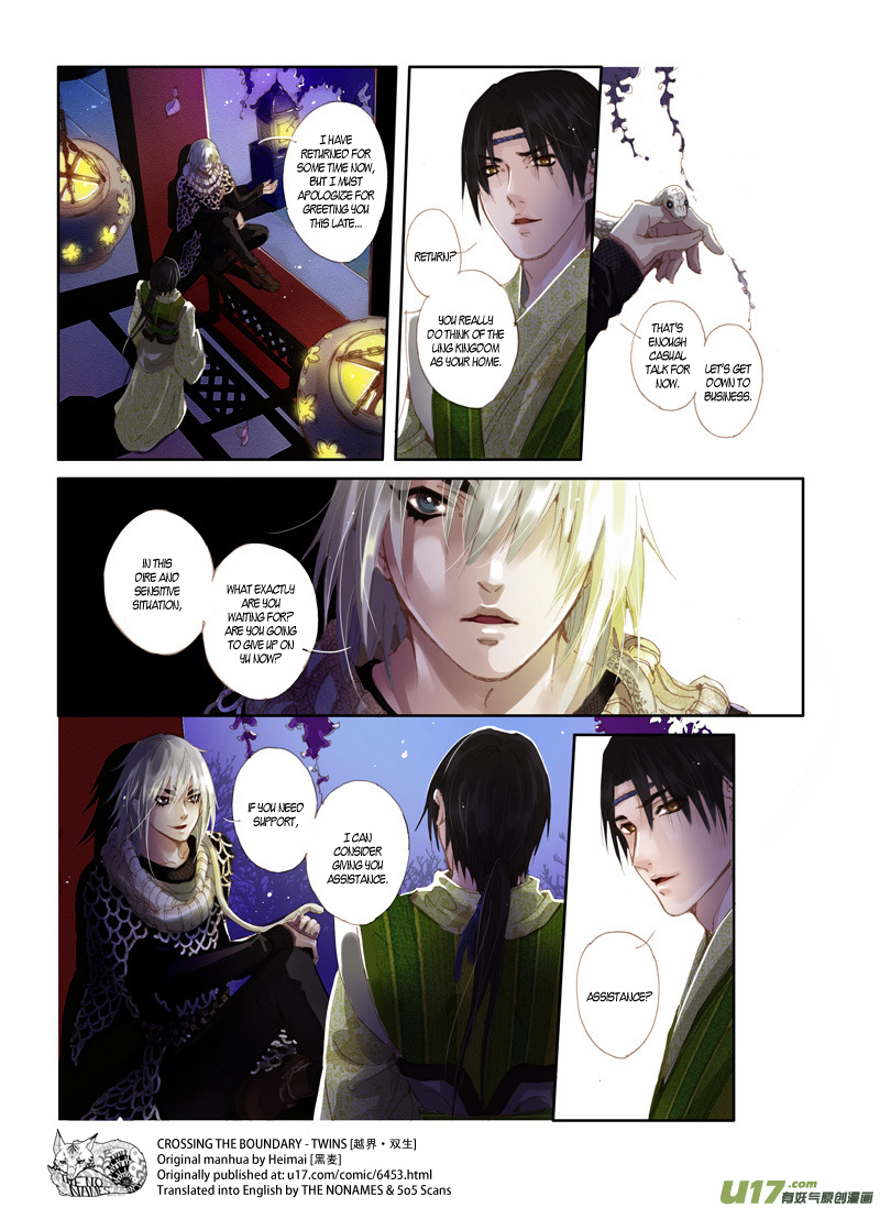 Crossing the Boundary - Twins Chapter 43 page 6 - Chapter 43: Xiao Bai (1)