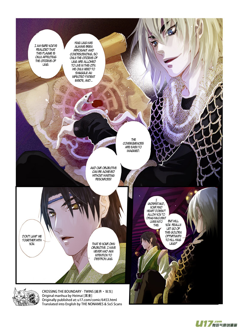 Crossing the Boundary - Twins Chapter 43 page 8 - Chapter 43: Xiao Bai (1)