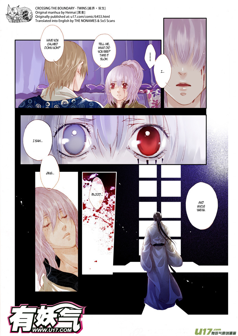 Crossing the Boundary - Twins Chapter 44 page 10 - Chapter 44: Xiao Bai (2)