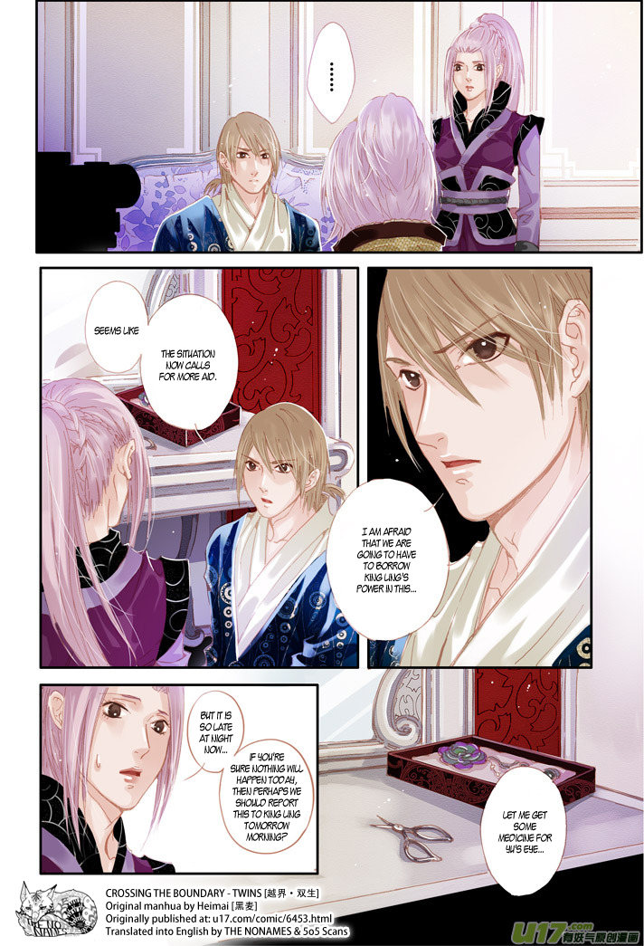 Crossing the Boundary - Twins Chapter 44 page 11 - Chapter 44: Xiao Bai (2)