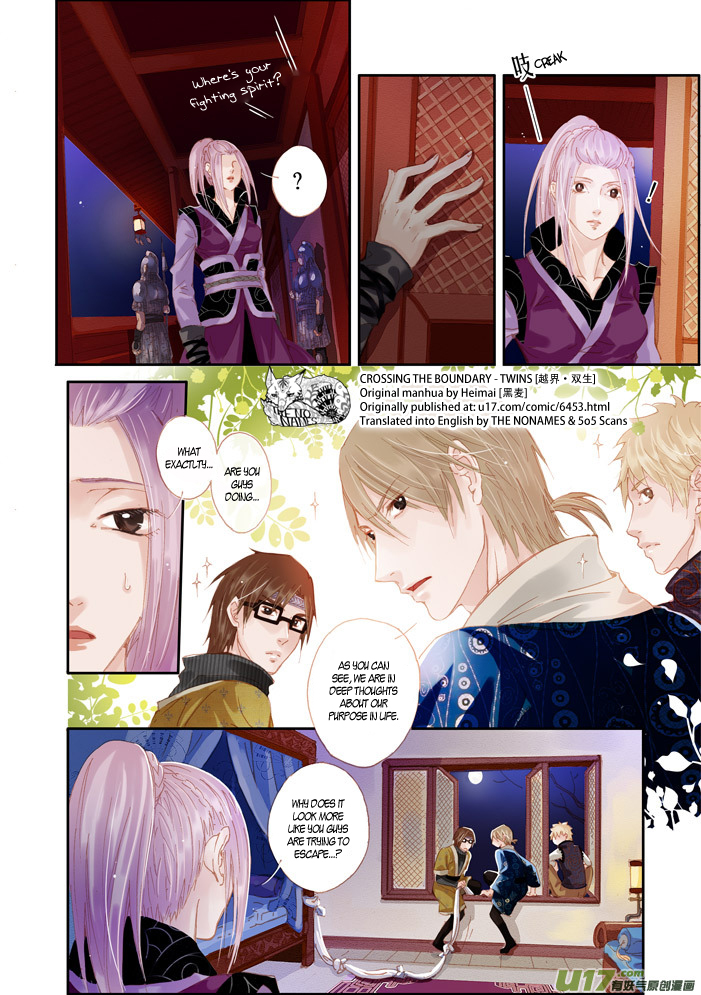 Crossing the Boundary - Twins Chapter 44 page 4 - Chapter 44: Xiao Bai (2)