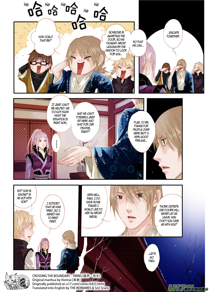 Crossing the Boundary - Twins Chapter 44 page 5 - Chapter 44: Xiao Bai (2)