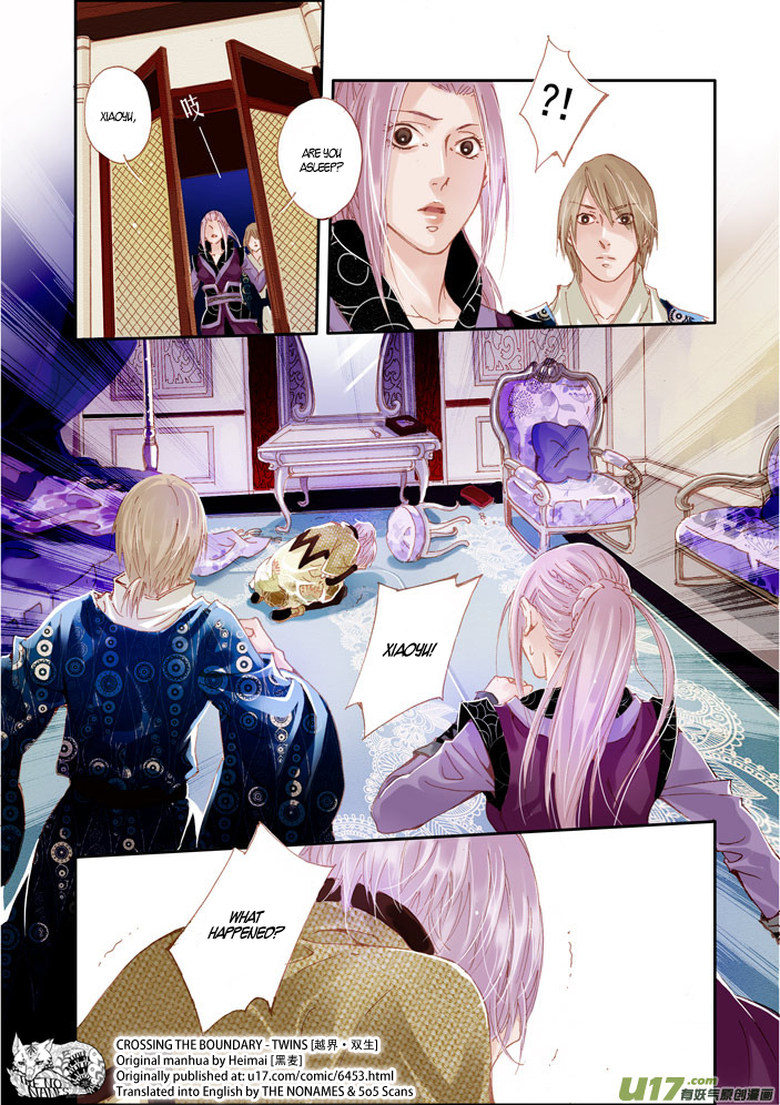 Crossing the Boundary - Twins Chapter 44 page 6 - Chapter 44: Xiao Bai (2)