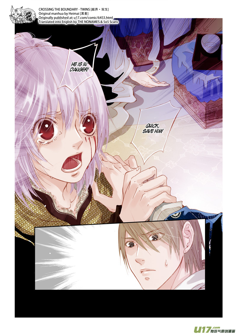 Crossing the Boundary - Twins Chapter 44 page 8 - Chapter 44: Xiao Bai (2)