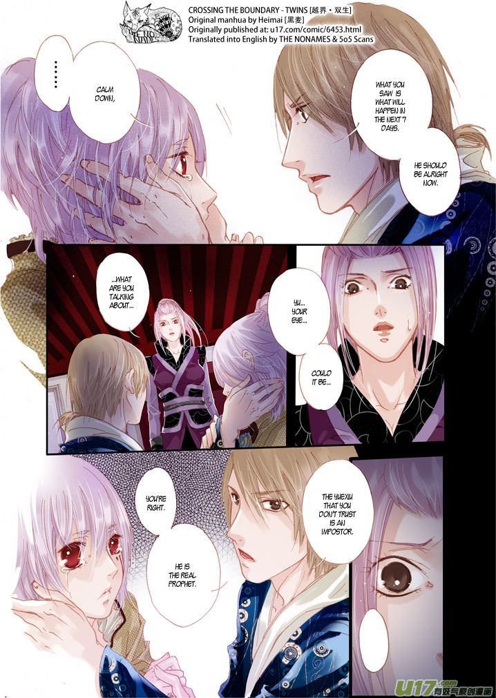 Crossing the Boundary - Twins Chapter 44 page 9 - Chapter 44: Xiao Bai (2)