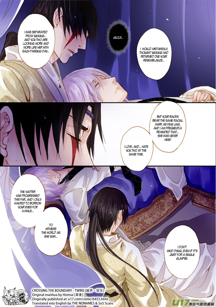 Crossing the Boundary - Twins Chapter 45 page 10 - Chapter 45: The Color of Blood (1)