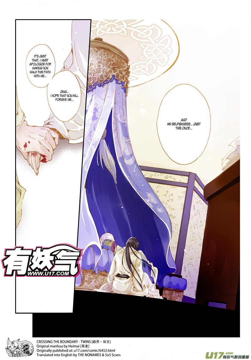 Crossing the Boundary - Twins Chapter 45 page 11 - Chapter 45: The Color of Blood (1)