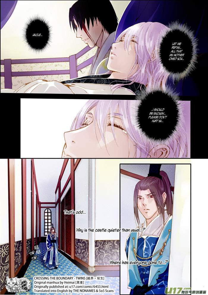 Crossing the Boundary - Twins Chapter 45 page 12 - Chapter 45: The Color of Blood (1)