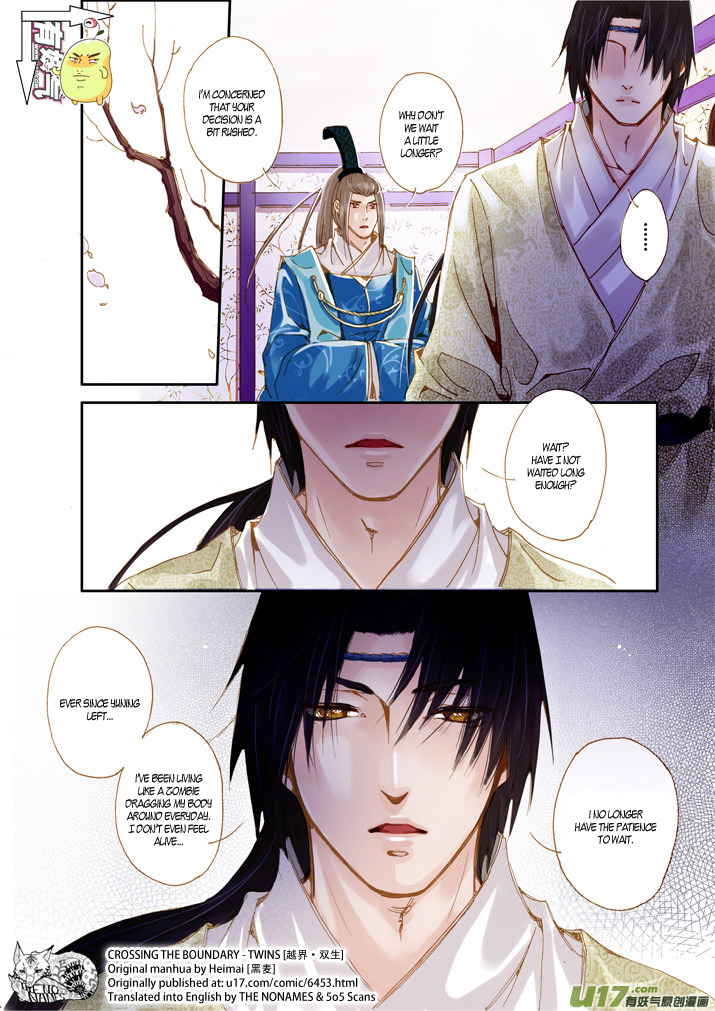 Crossing the Boundary - Twins Chapter 45 page 2 - Chapter 45: The Color of Blood (1)