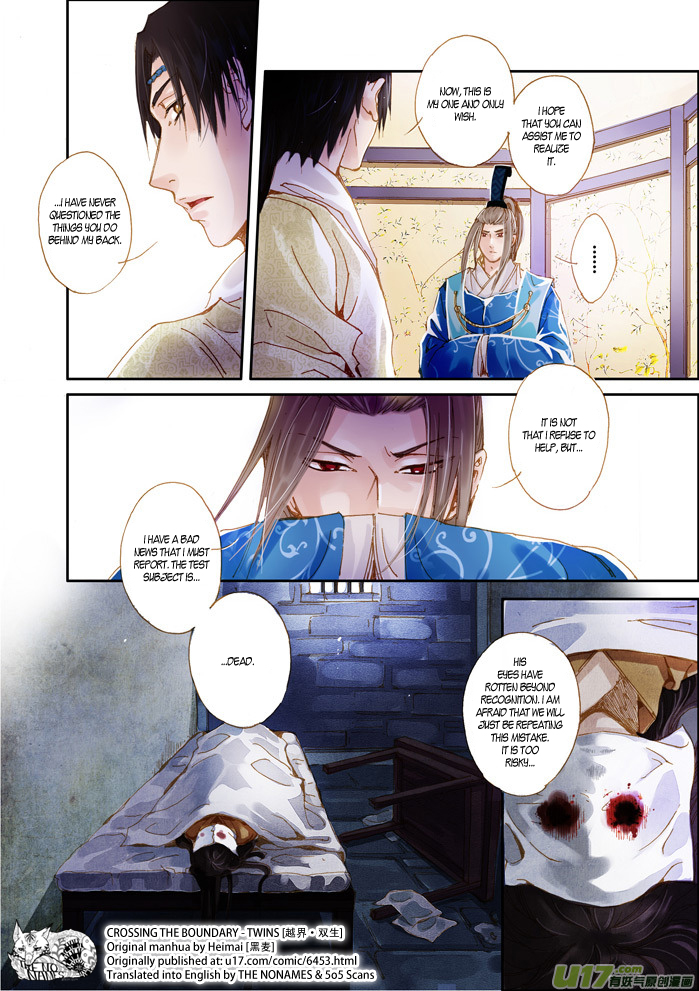 Crossing the Boundary - Twins Chapter 45 page 4 - Chapter 45: The Color of Blood (1)