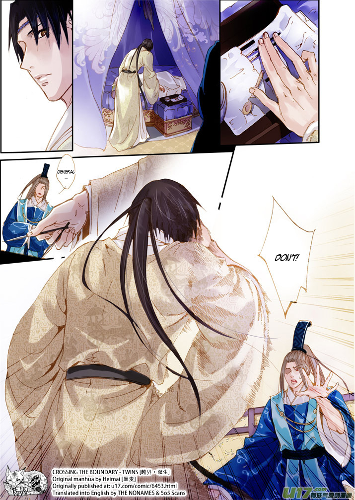 Crossing the Boundary - Twins Chapter 45 page 5 - Chapter 45: The Color of Blood (1)