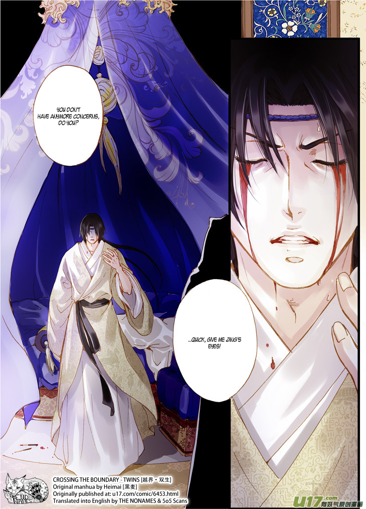 Crossing the Boundary - Twins Chapter 45 page 7 - Chapter 45: The Color of Blood (1)