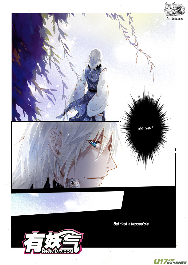 Crossing the Boundary - Twins Chapter 46 page 11 - Chapter 46: The Color of Blood (2)