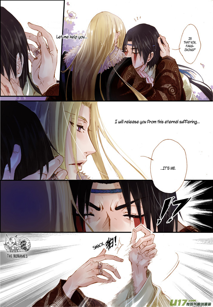 Crossing the Boundary - Twins Chapter 46 page 14 - Chapter 46: The Color of Blood (2)