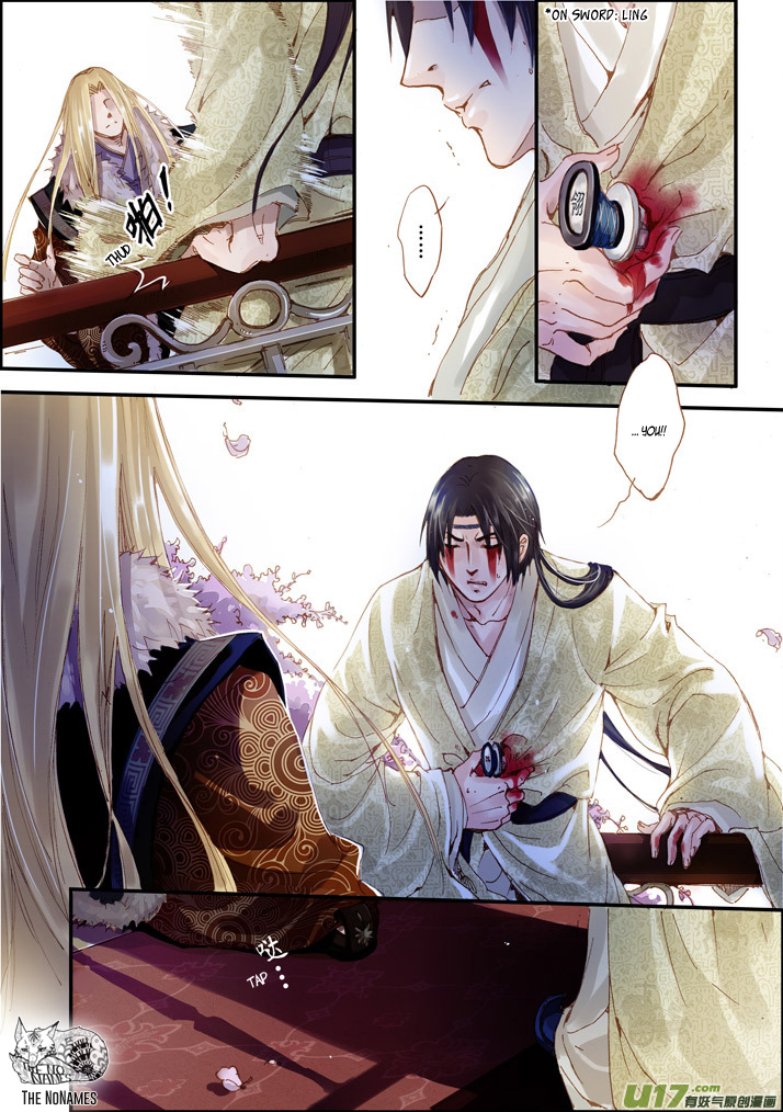 Crossing the Boundary - Twins Chapter 46 page 15 - Chapter 46: The Color of Blood (2)