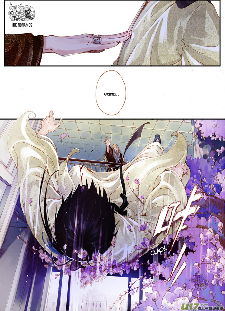 Crossing the Boundary - Twins Chapter 46 page 16 - Chapter 46: The Color of Blood (2)