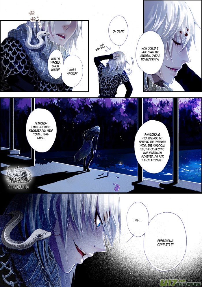 Crossing the Boundary - Twins Chapter 47 page 10 - Chapter 47: Another Separation (1)