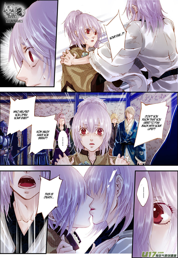 Crossing the Boundary - Twins Chapter 47 page 5 - Chapter 47: Another Separation (1)