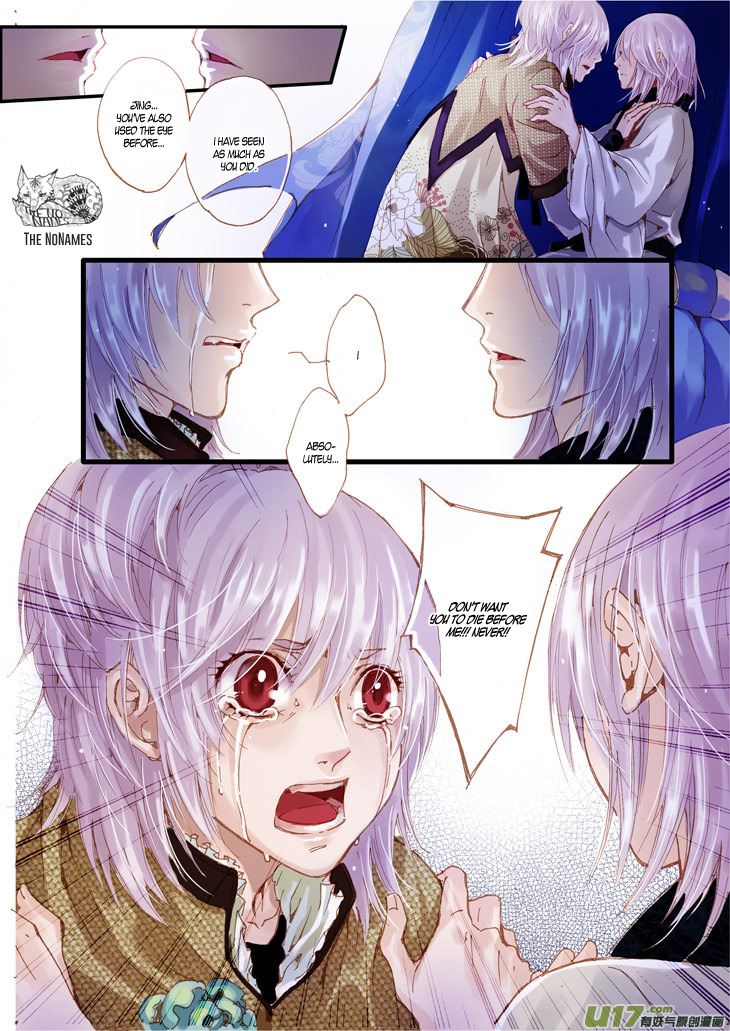 Crossing the Boundary - Twins Chapter 47 page 6 - Chapter 47: Another Separation (1)