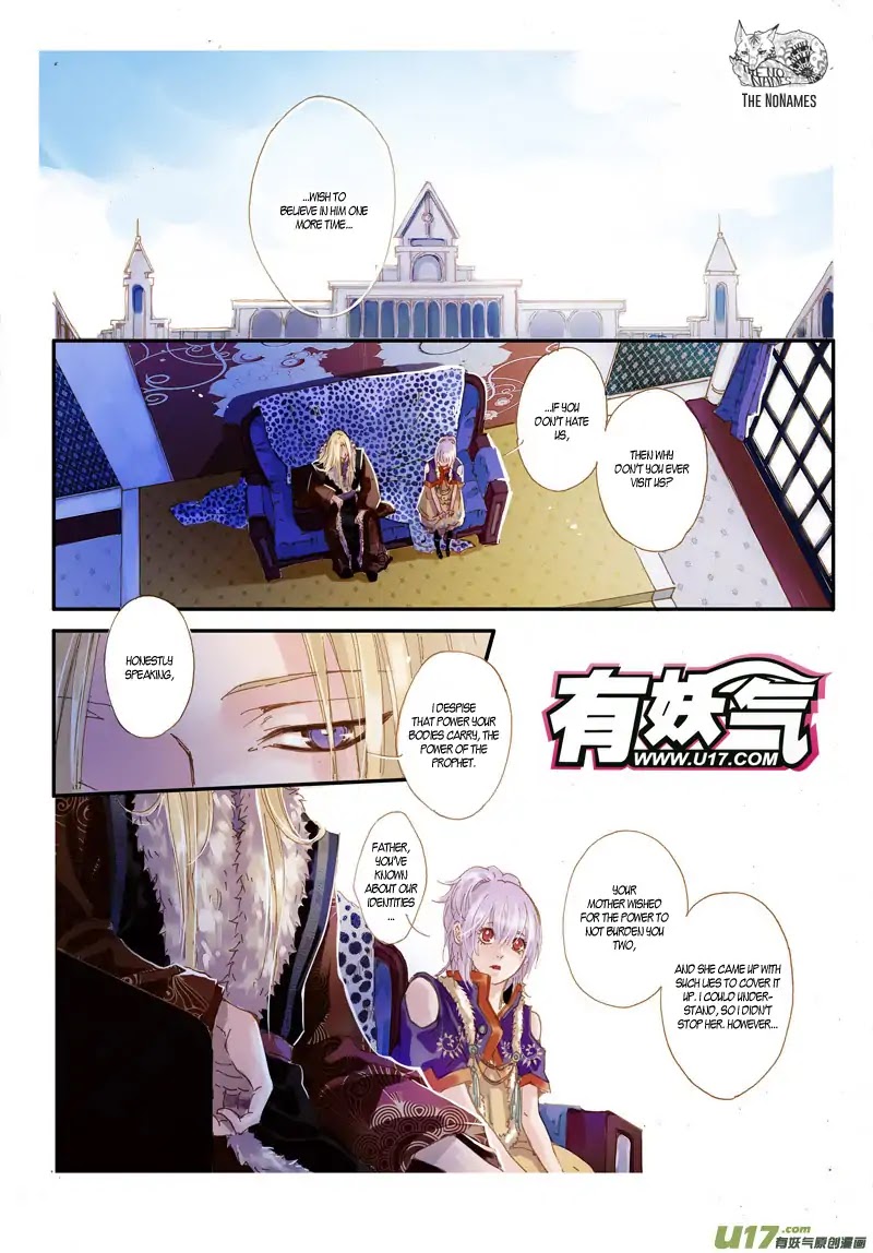 Crossing the Boundary - Twins Chapter 48 page 10 - Chapter 48: Part 23 - Another Separation (2)