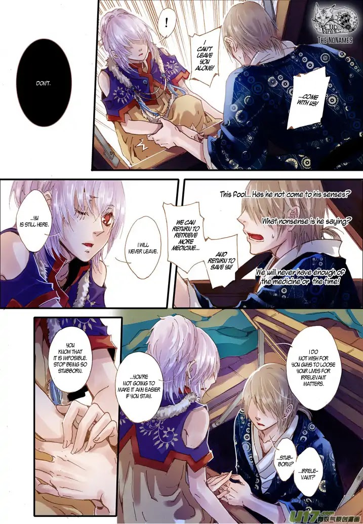 Crossing the Boundary - Twins Chapter 48 page 13 - Chapter 48: Part 23 - Another Separation (2)