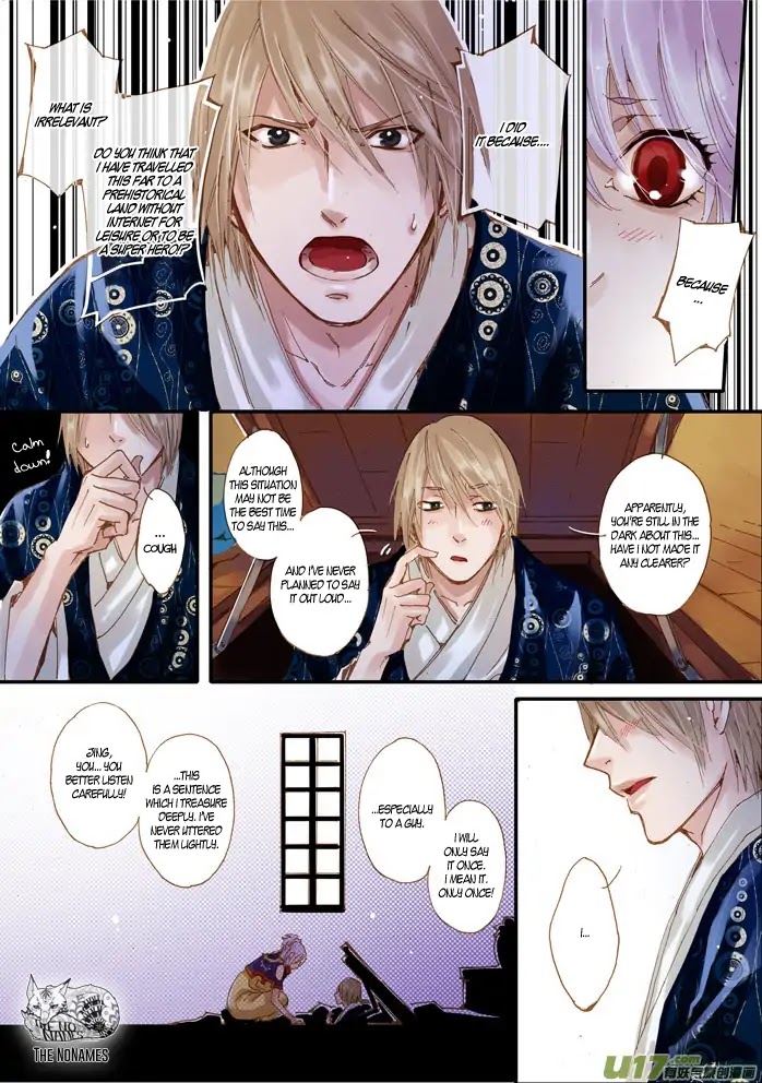 Crossing the Boundary - Twins Chapter 48 page 14 - Chapter 48: Part 23 - Another Separation (2)