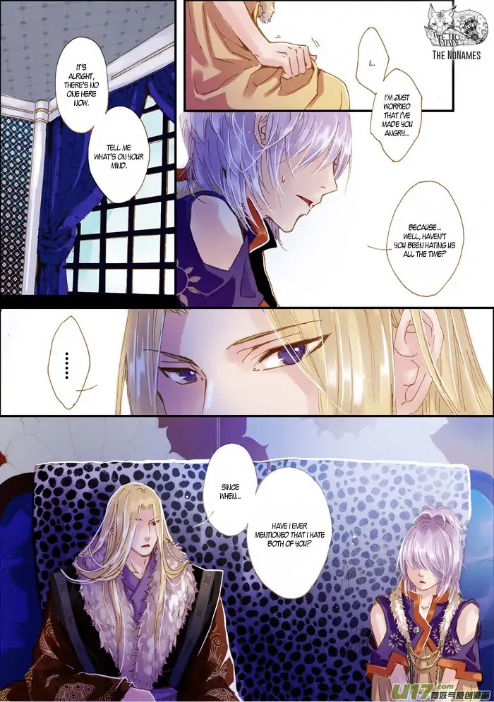Crossing the Boundary - Twins Chapter 48 page 5 - Chapter 48: Part 23 - Another Separation (2)