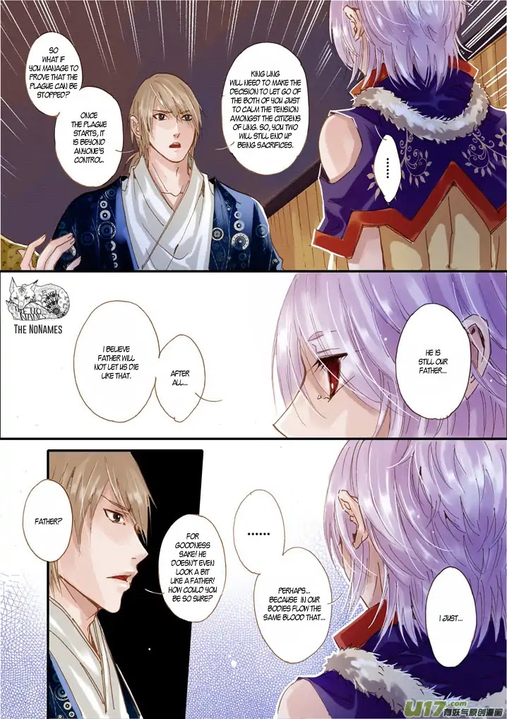 Crossing the Boundary - Twins Chapter 48 page 9 - Chapter 48: Part 23 - Another Separation (2)