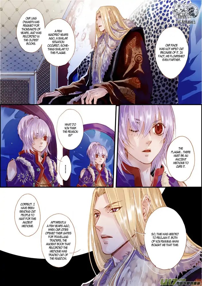 Crossing the Boundary - Twins Chapter 49 page 10 - Chapter 49: Part 24 – Contingency Plan (1)