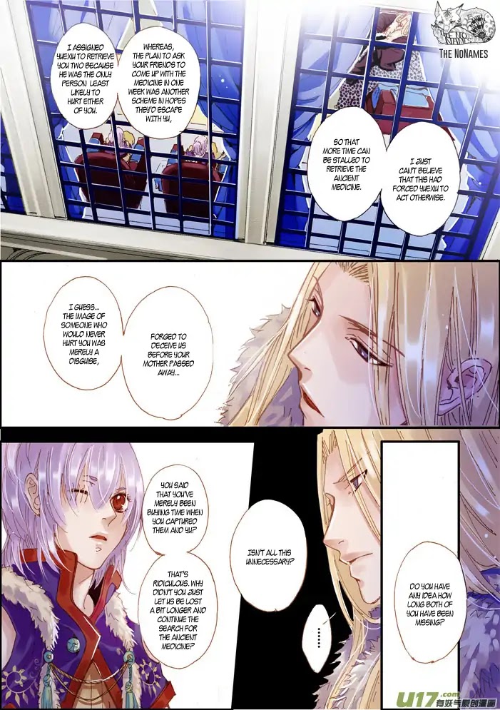 Crossing the Boundary - Twins Chapter 49 page 11 - Chapter 49: Part 24 – Contingency Plan (1)