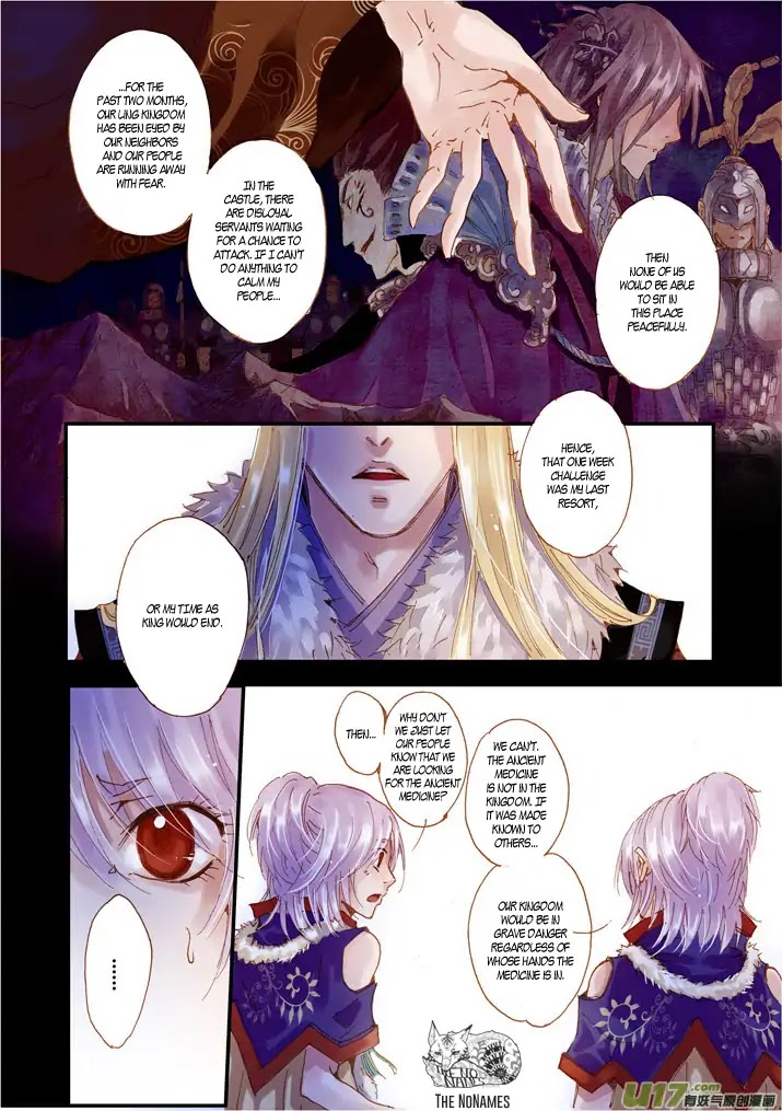 Crossing the Boundary - Twins Chapter 49 page 12 - Chapter 49: Part 24 – Contingency Plan (1)