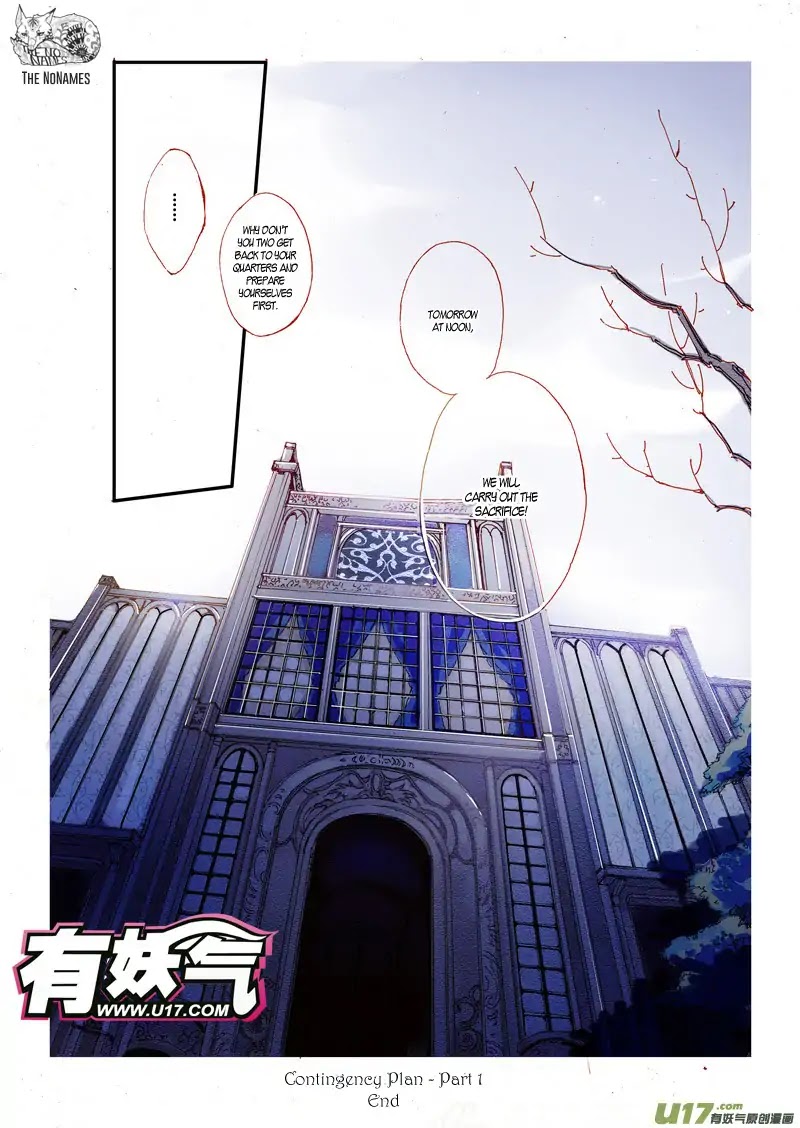 Crossing the Boundary - Twins Chapter 49 page 15 - Chapter 49: Part 24 – Contingency Plan (1)