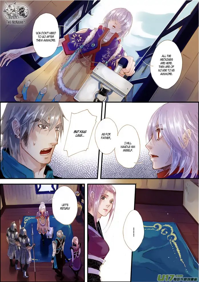 Crossing the Boundary - Twins Chapter 49 page 6 - Chapter 49: Part 24 – Contingency Plan (1)
