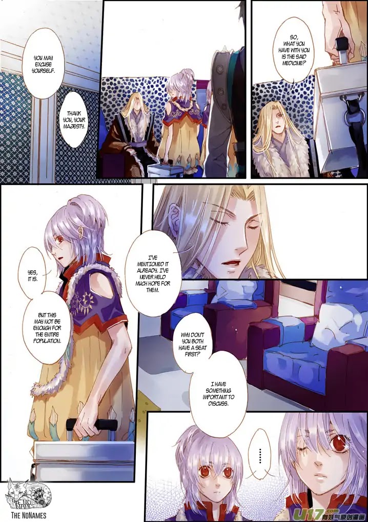Crossing the Boundary - Twins Chapter 49 page 9 - Chapter 49: Part 24 – Contingency Plan (1)