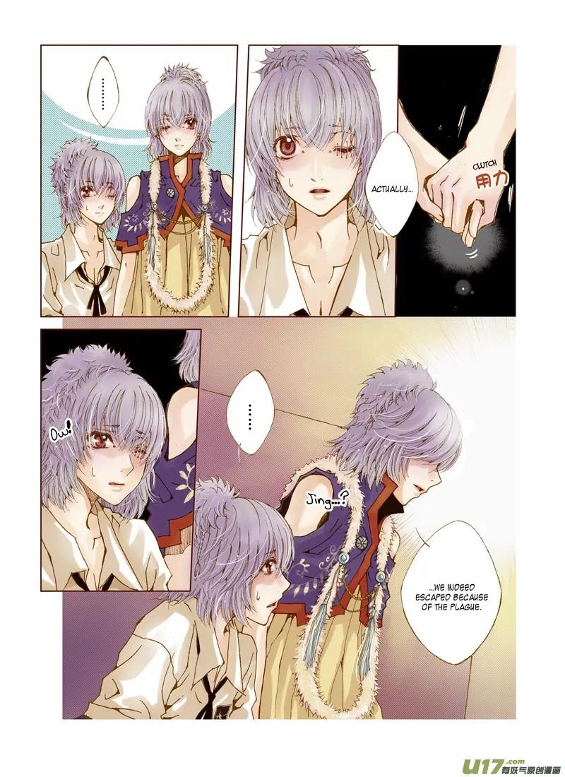 Crossing the Boundary - Twins Chapter 5 page 10 - Chapter 5: Part 3 – Tears (1)