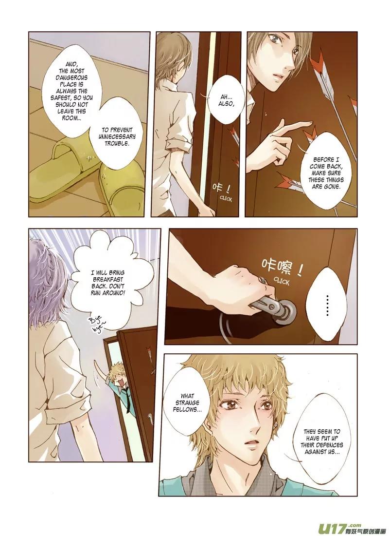 Crossing the Boundary - Twins Chapter 5 page 12 - Chapter 5: Part 3 – Tears (1)
