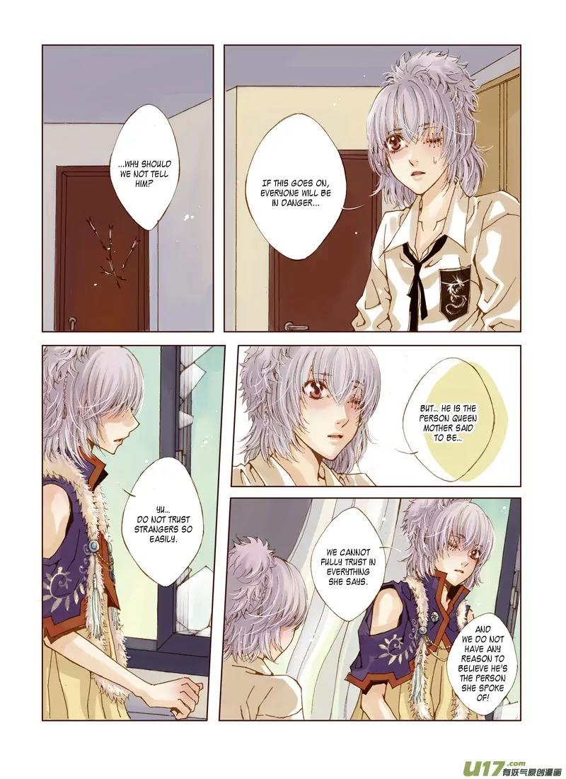 Crossing the Boundary - Twins Chapter 5 page 14 - Chapter 5: Part 3 – Tears (1)