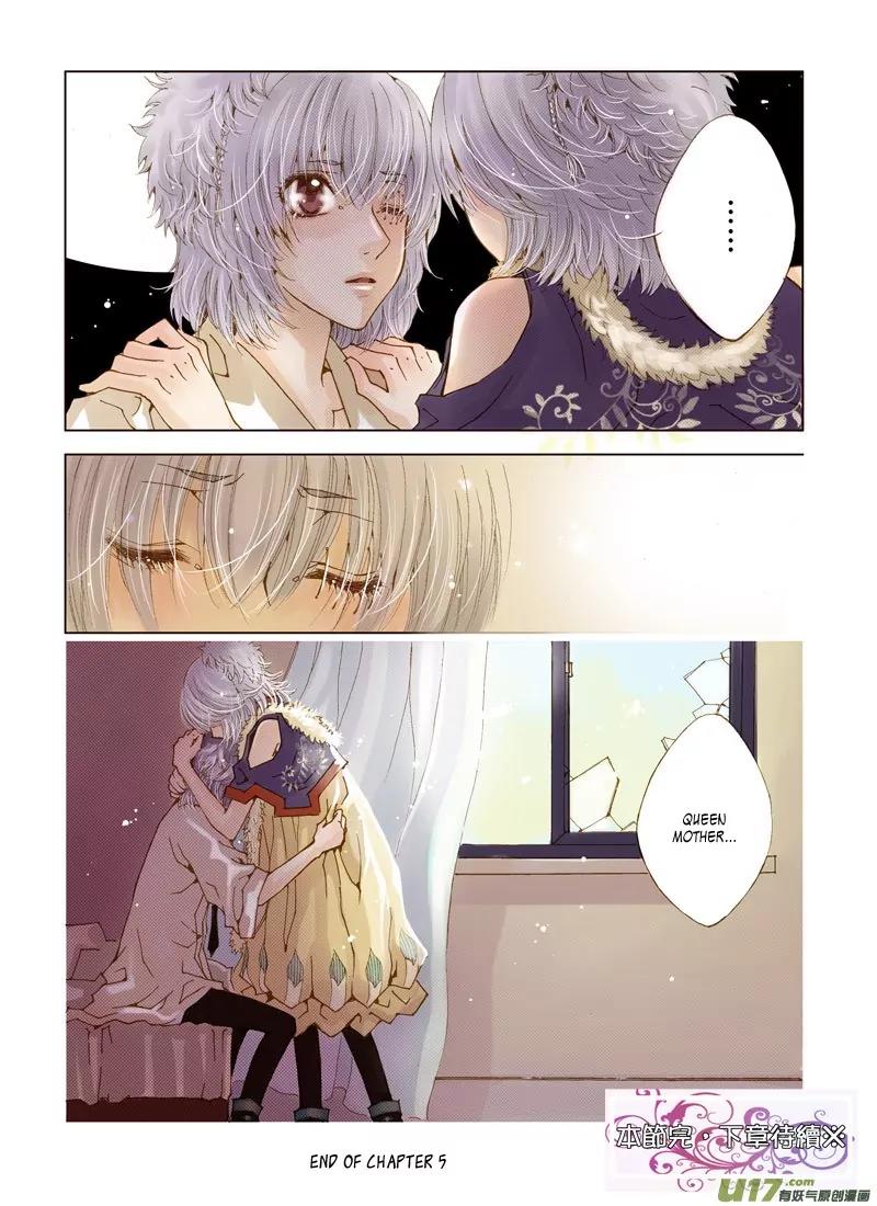 Crossing the Boundary - Twins Chapter 5 page 16 - Chapter 5: Part 3 – Tears (1)