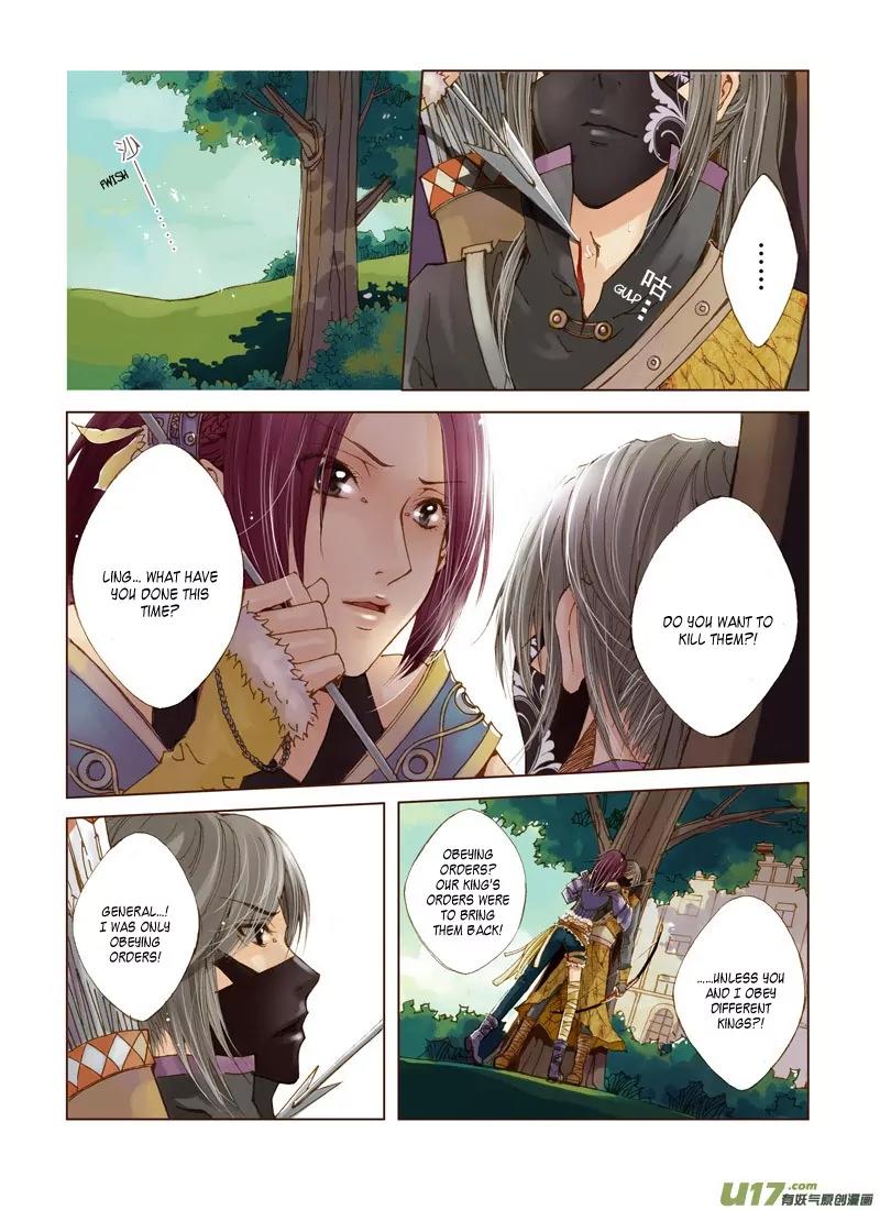 Crossing the Boundary - Twins Chapter 5 page 6 - Chapter 5: Part 3 – Tears (1)