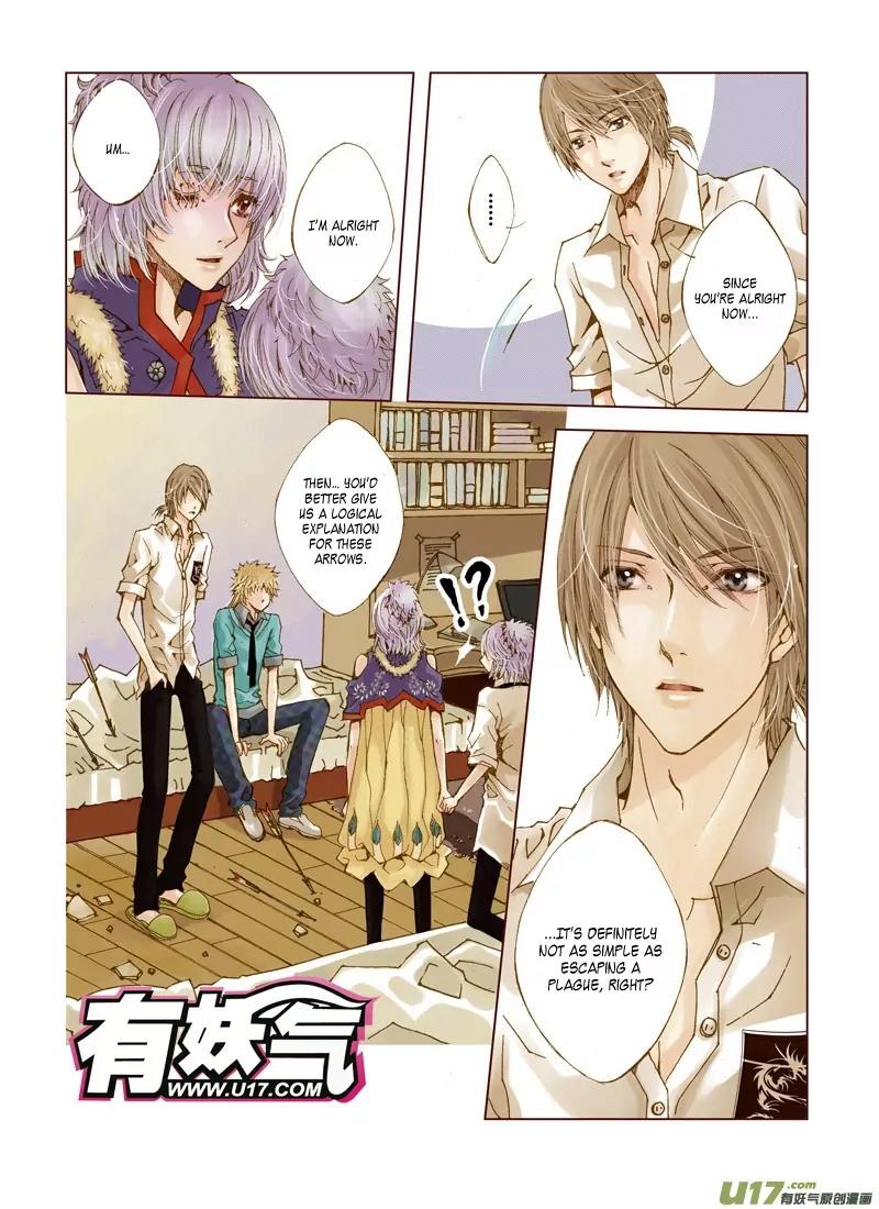 Crossing the Boundary - Twins Chapter 5 page 9 - Chapter 5: Part 3 – Tears (1)